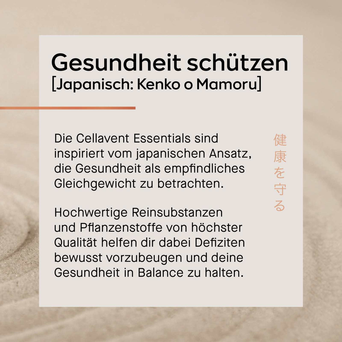 Montmorency Kapseln [Sauerkirsche mit Vitamin C] | Cellavent essentials - Cellavent Healthcare